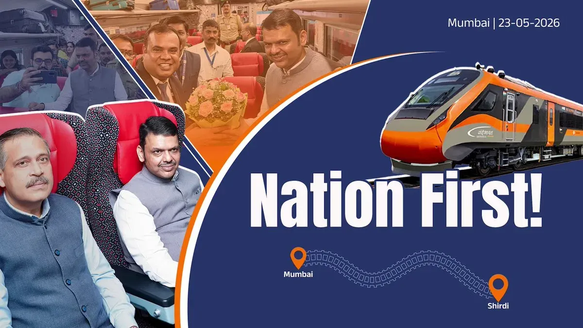 CM Fadnavis Travels Mumbai–Shirdi on Vande Bharat Express