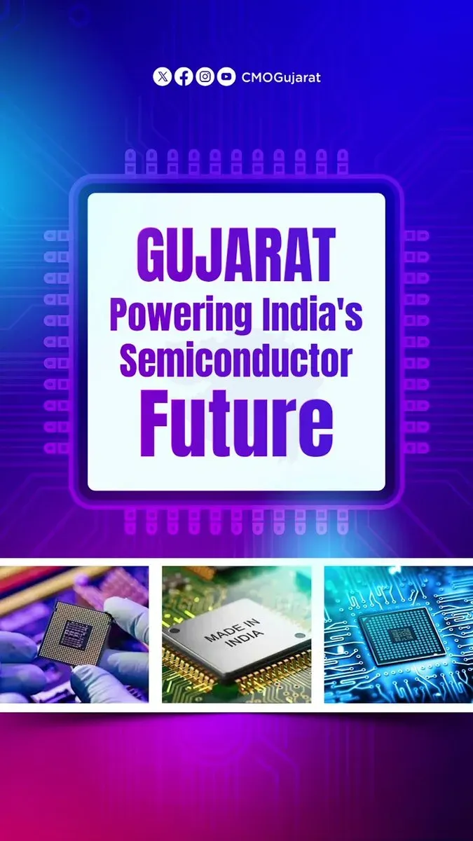 CM Gujarat: PM Modi to Inaugurate CG Semi OSAT in Sanand