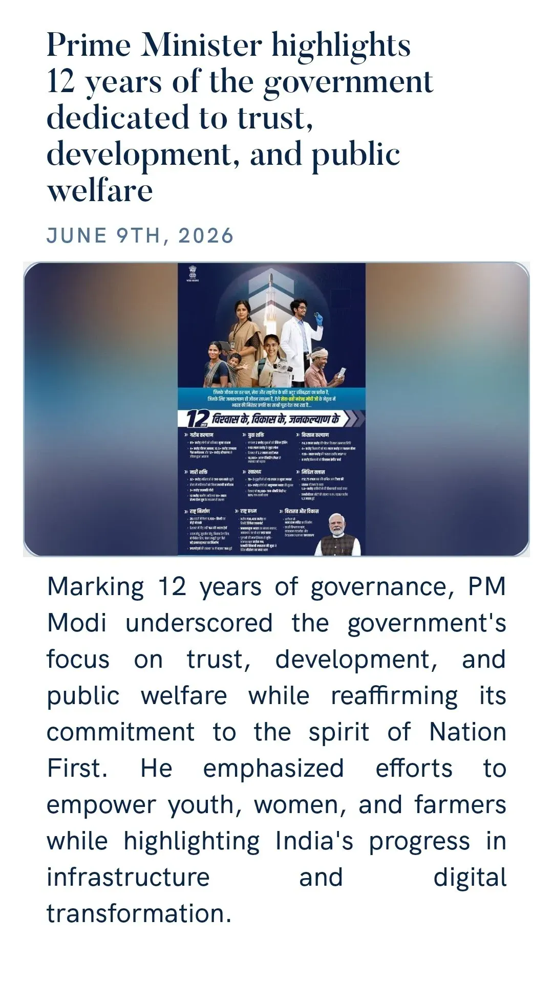 CM Gujarat's Office Marks PM Modi's 12 Years in Power