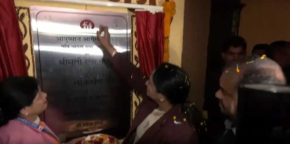Did CM Gupta Just Inaugurate 81 Ayushman Arogya Mandirs in Delhi for Makar Sankranti?