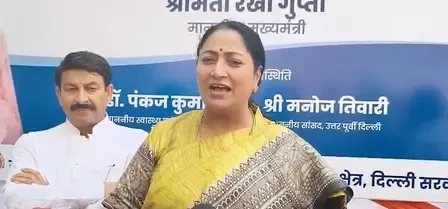 Delhi's HPV Vaccination Campaign Launched by CM Gupta; Targeting 1.6 Lakh Girls in 3 Months