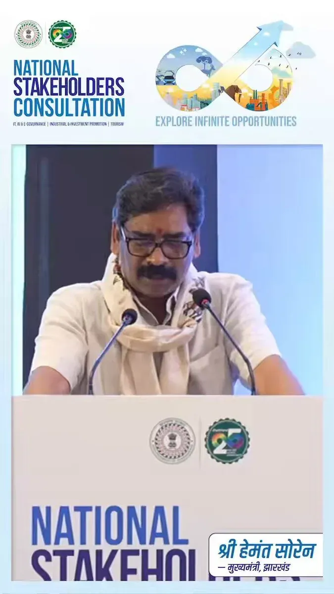 CM Hemant Soren Calls for AI-Driven Scientific Mining in Jharkhand
