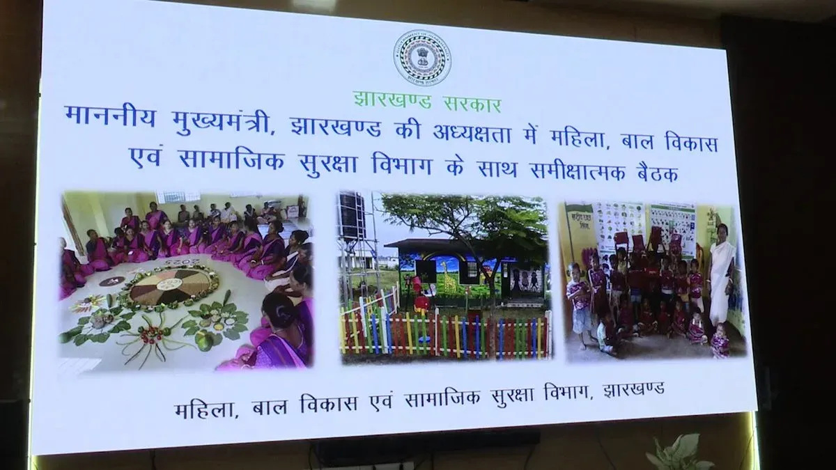 CM Hemant Soren Directs Faster Welfare Delivery, Anganwadi Push
