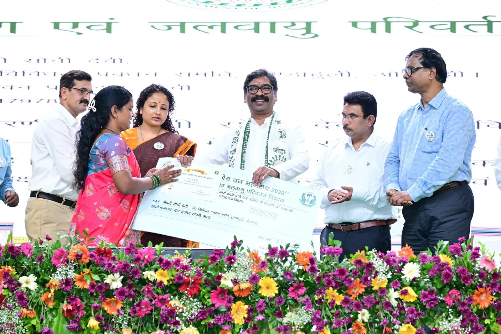 CM Hemant Soren Honours Forest Committees and Elephant Friends in Jharkhand