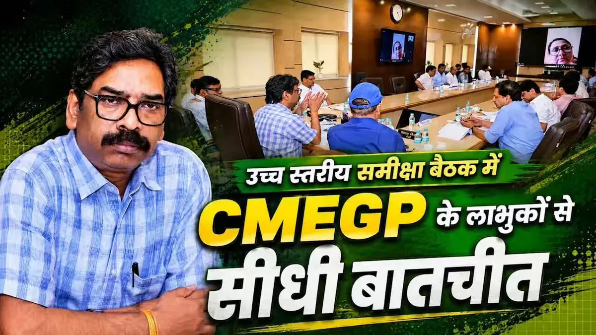 CM Hemant Soren Meets Beneficiaries of Jharkhand Job Scheme