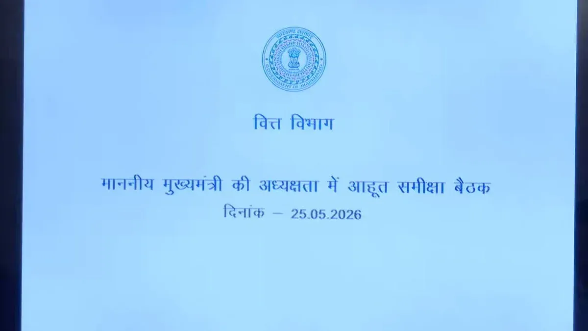 CM Hemant Soren Orders Departments to Curb Illegal Mining, Boost GST