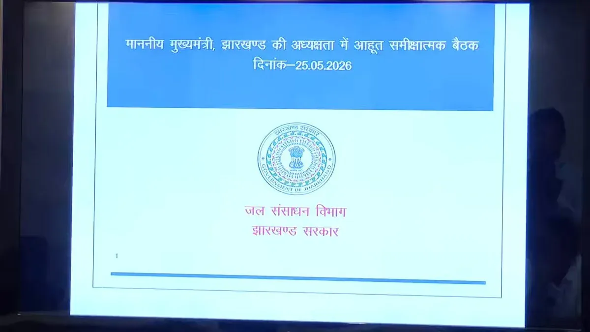 CM Hemant Soren Orders Timely Completion of Irrigation Schemes