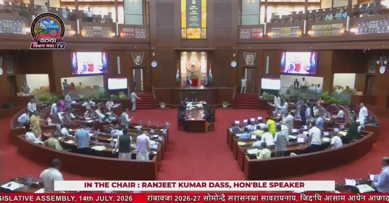 CM Himanta Addresses Assam Assembly Budget Session Live