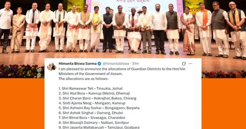 CM Himanta announces Guardian Ministers list for Assam districts