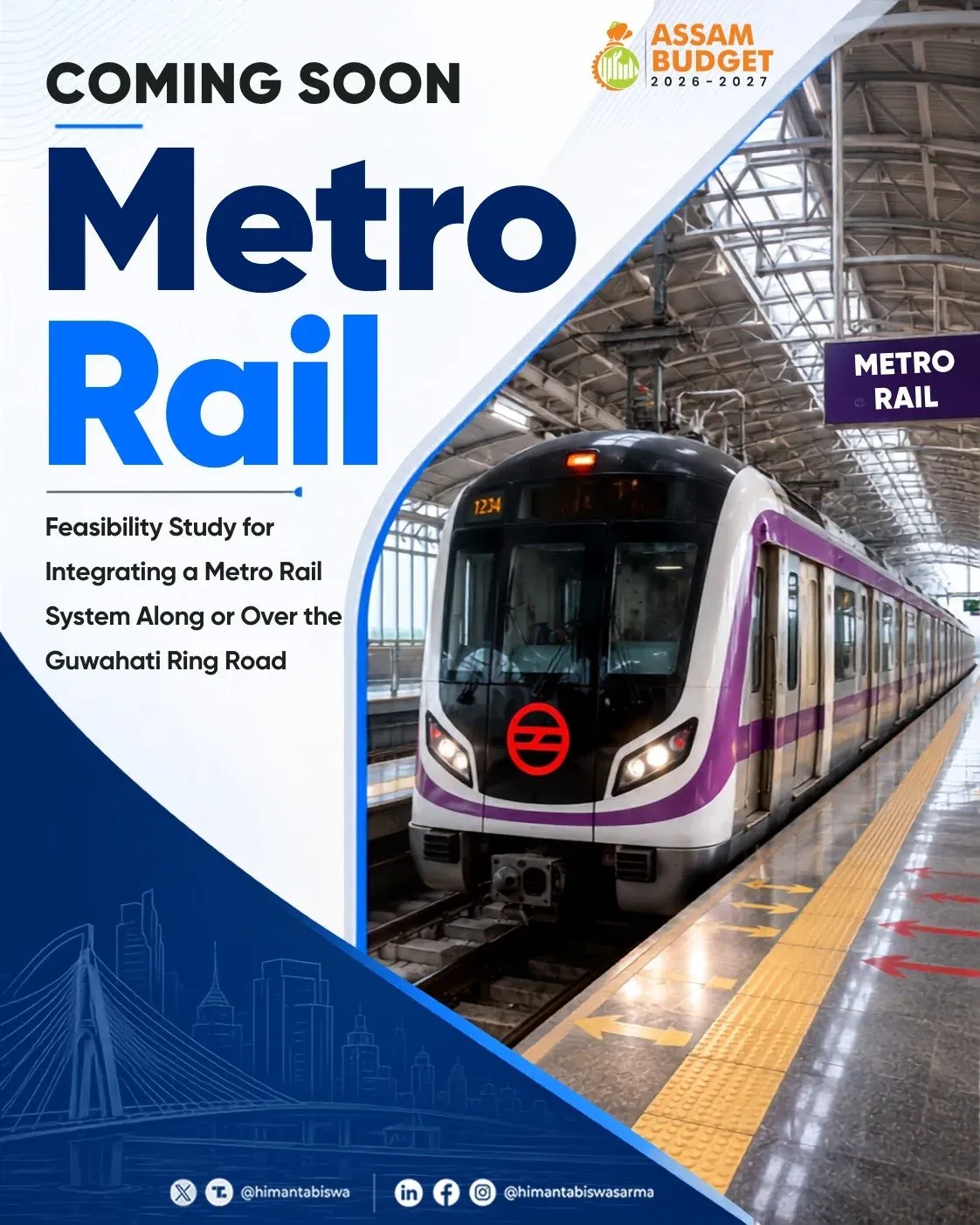 CM Himanta Announces Metro Rail Along Guwahati Ring Road