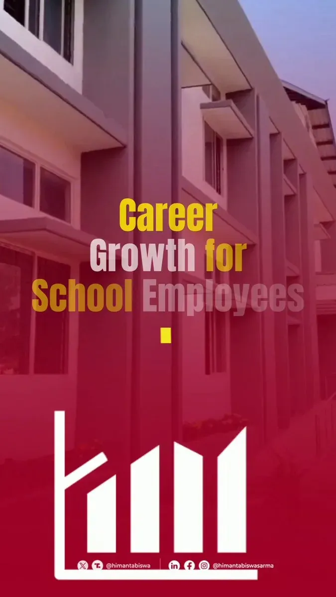 CM Himanta Announces Promotion Path for Grade IV School Staff