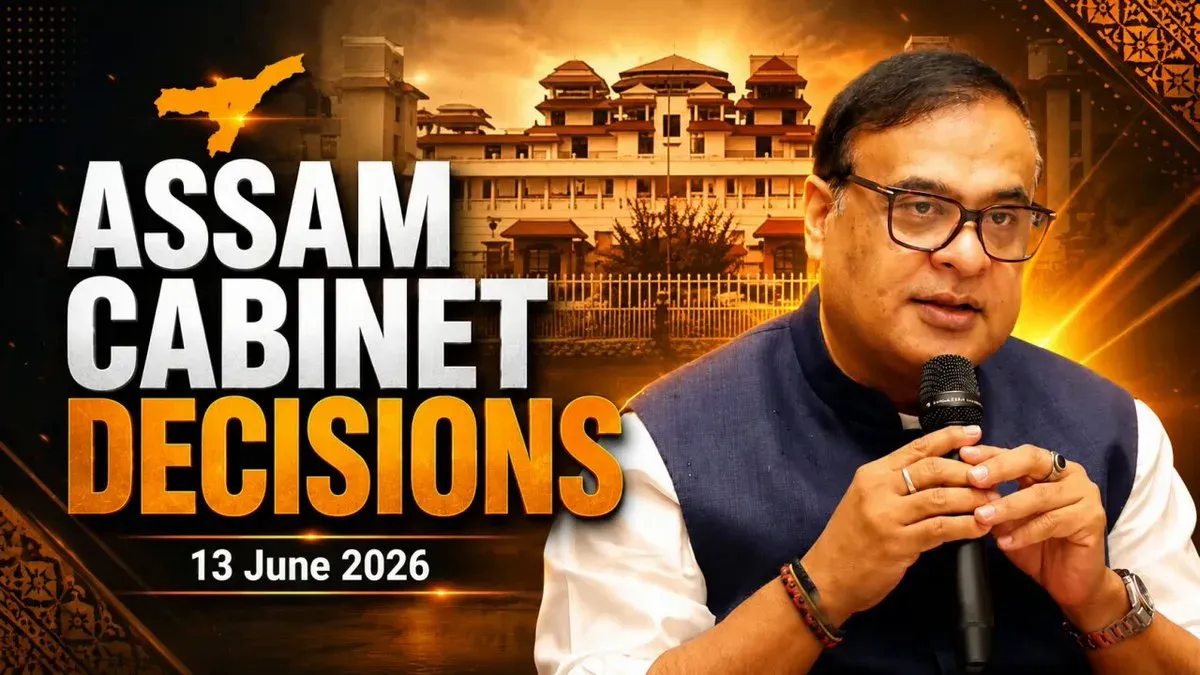 CM Himanta Announces VB-GRAM Act From July 1, Rs 2,000 Cr Released