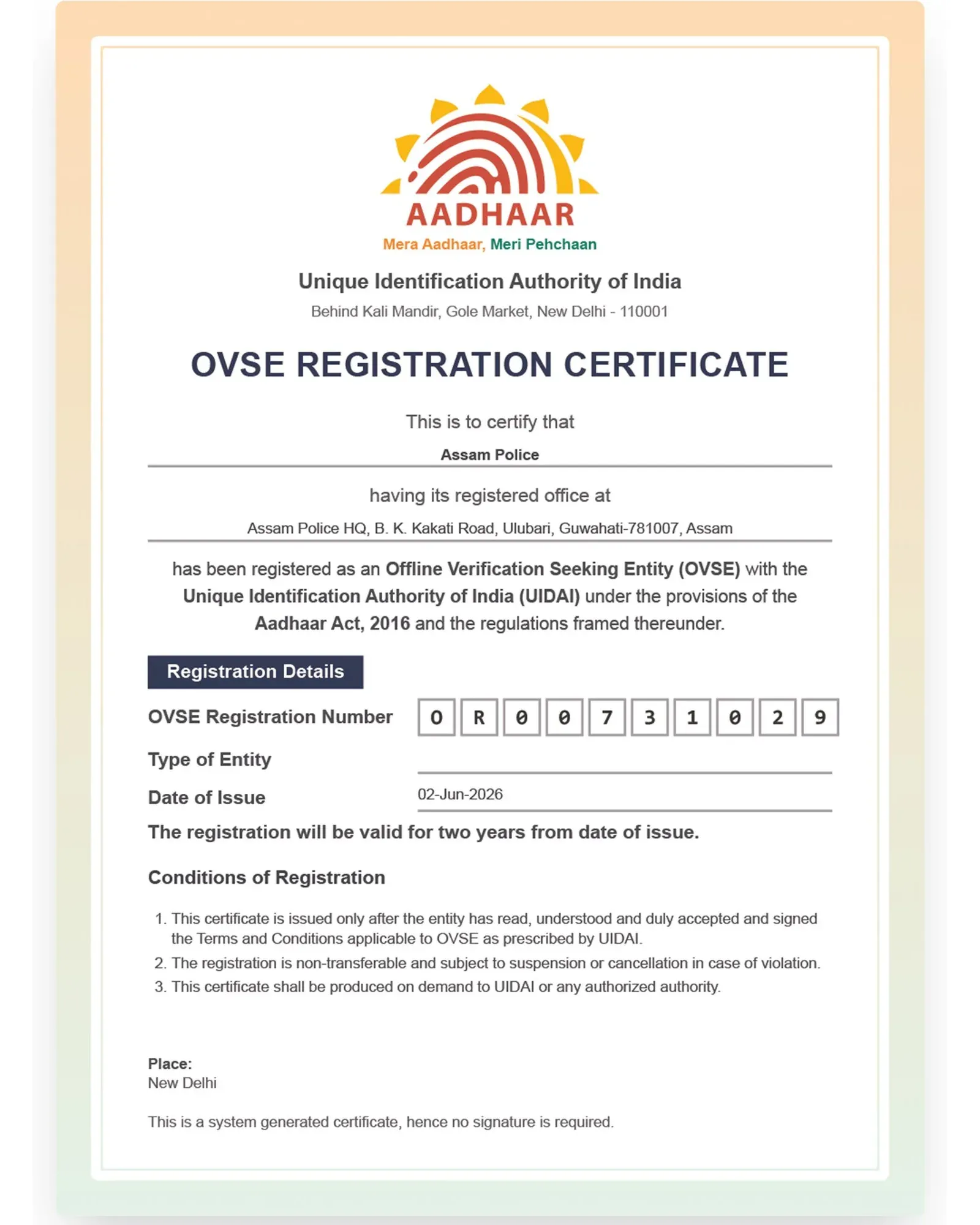 CM Himanta: Assam Police joins OVSE for offline Aadhaar checks