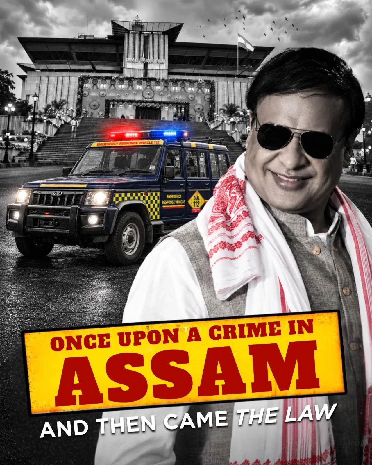 CM Himanta: Assam shrinks AFSPA cover from entire state to 3 districts