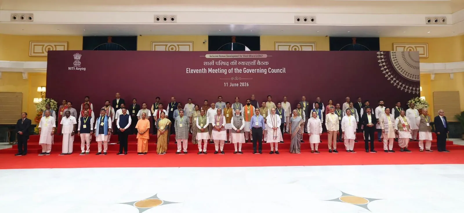 CM Himanta at NITI Aayog's 11th Governing Council Meet
