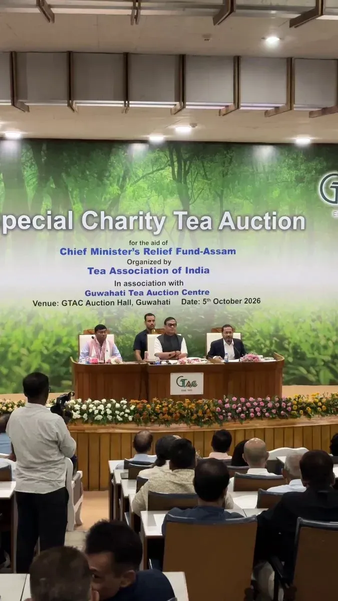 CM Himanta Auctions Tea for Relief Fund, Raises ₹2.61 Cr