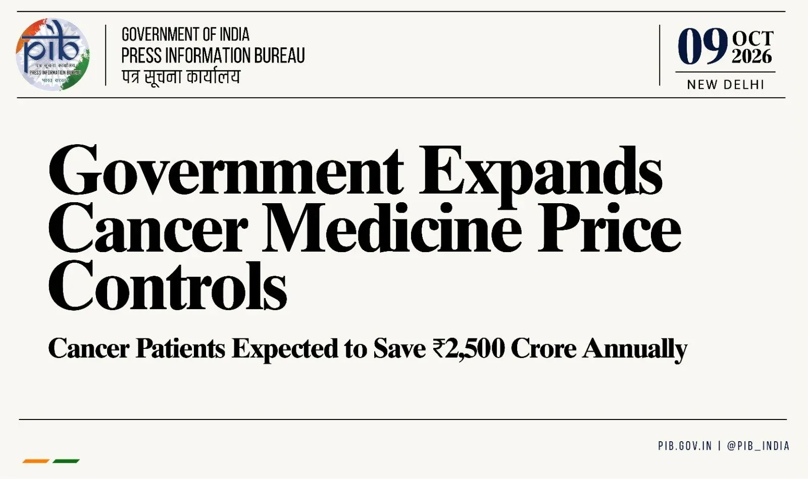 CM Himanta Backs Union Govt's Cancer Medicine Price Cap