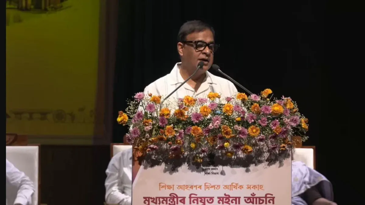 CM Himanta Biswa on education as Assam's path forward