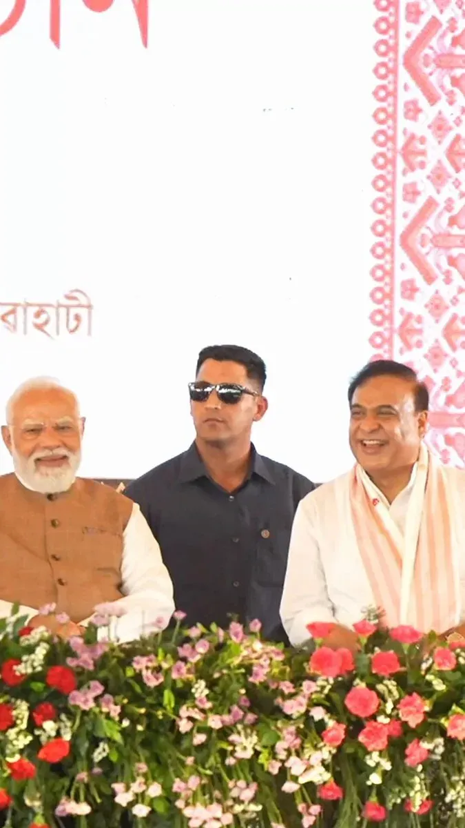 CM Himanta Biswa Sarma Leads New Assam Council of Ministers