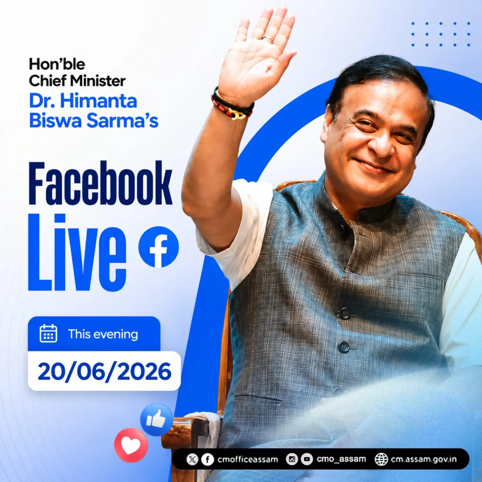 CM Himanta Biswa Sarma to go LIVE on Facebook at 6 PM