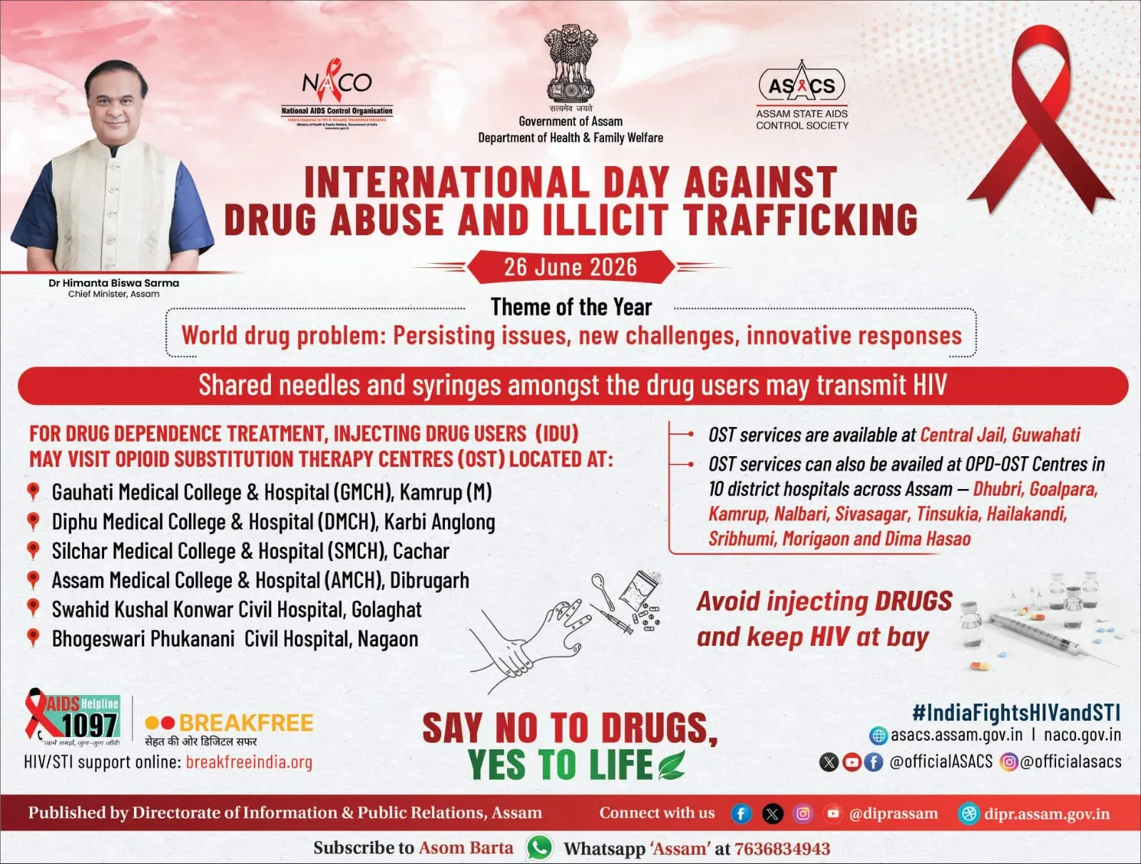 CM Himanta calls for united front against drugs on UN Day