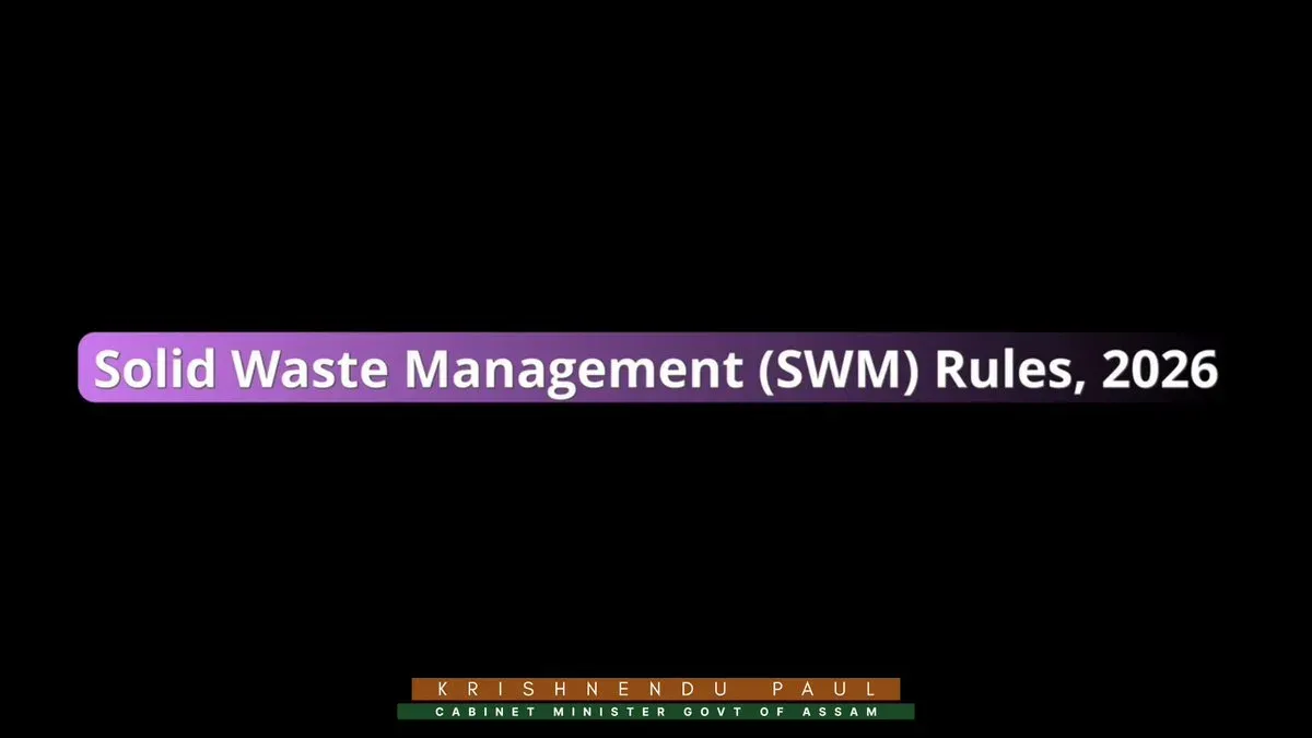 CM Himanta Calls for Waste Segregation at Home for Swachh Assam