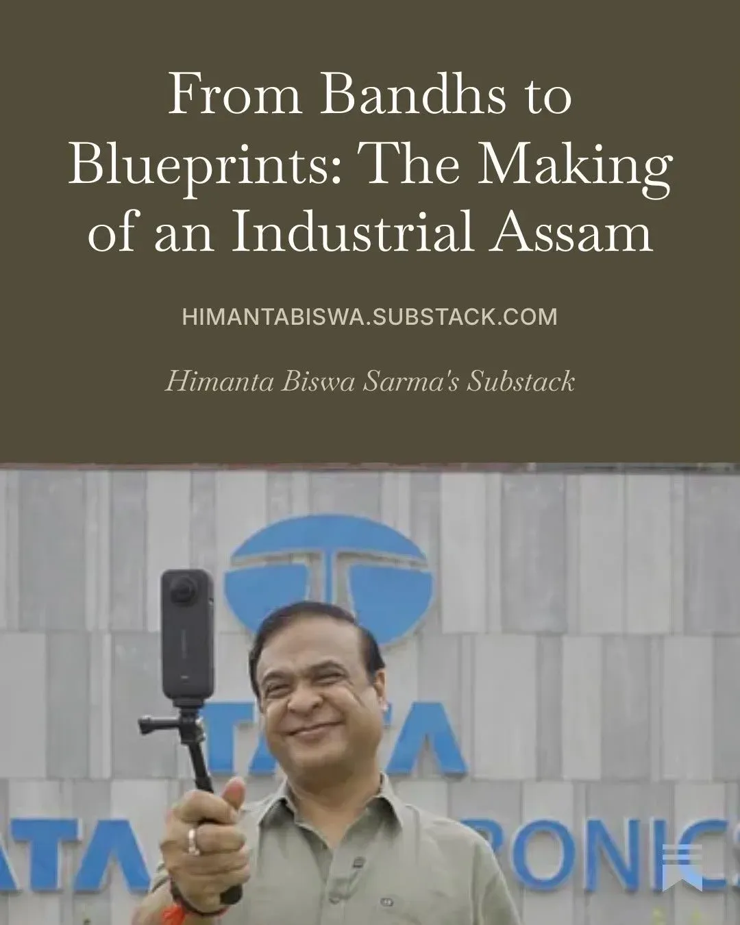 CM Himanta Charts Assam's Shift From Bandhs to Industry