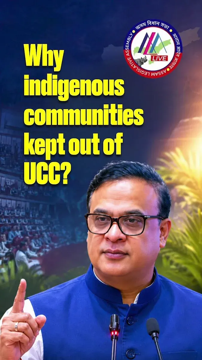 CM Himanta Defends Tribal Exemption in Assam UCC