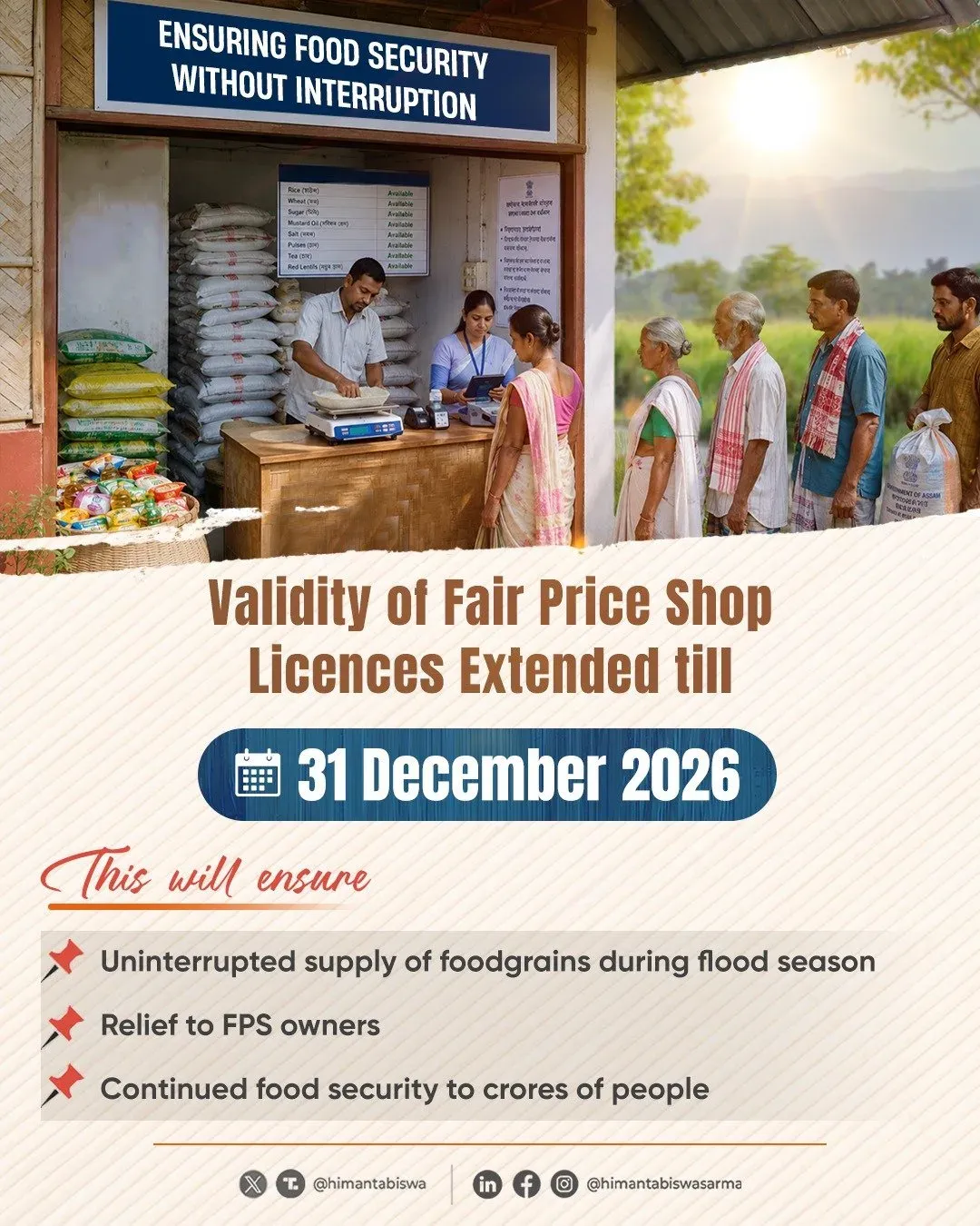CM Himanta Extends Assam Fair Price Shop Licences to Dec 2026