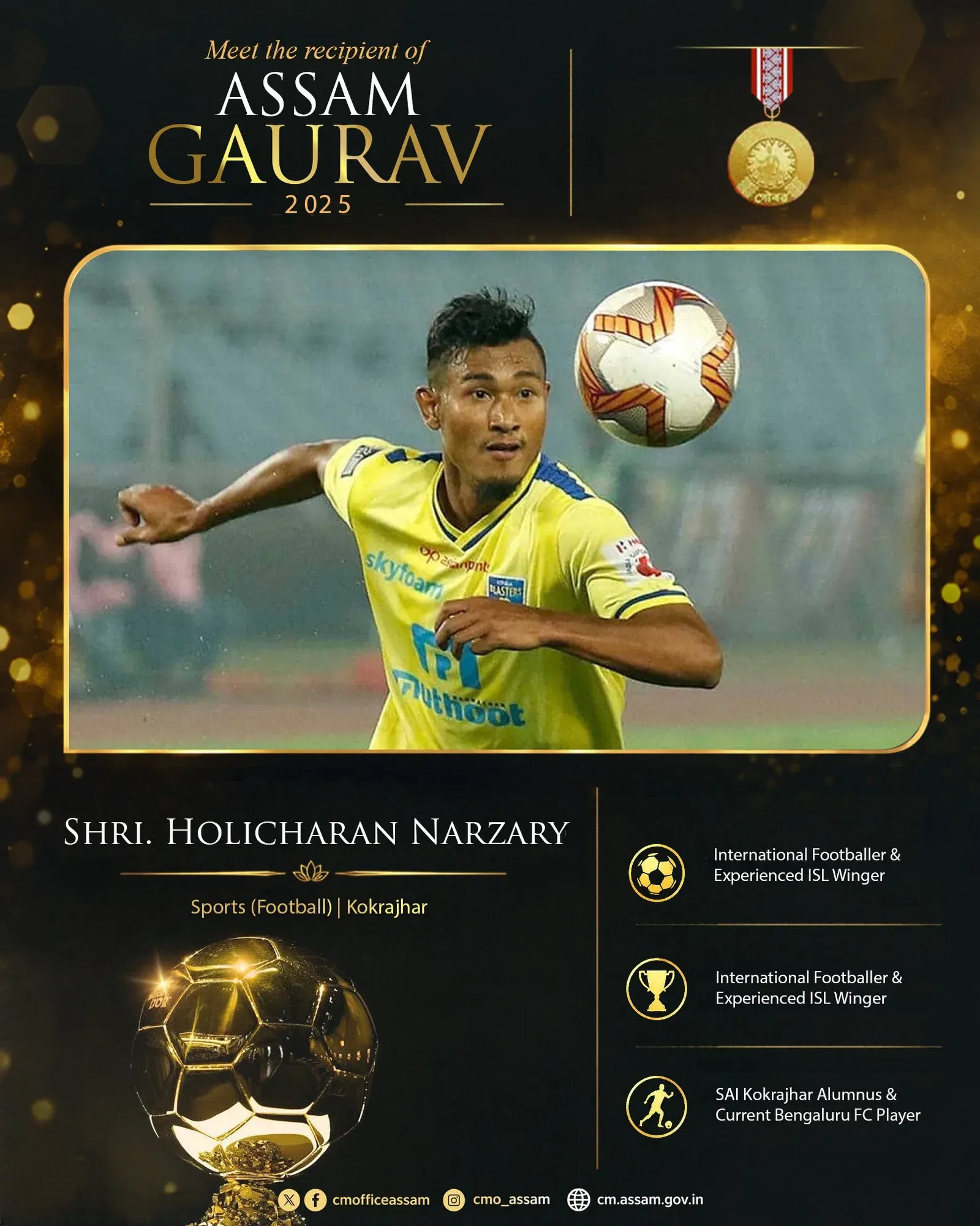 CM Himanta Felicitates Holicharan Narzary With Asom Saurav Award 2025