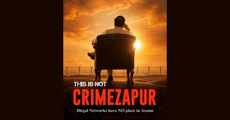CM Himanta flags Assam's 29.3% conviction rate, vows crackdown