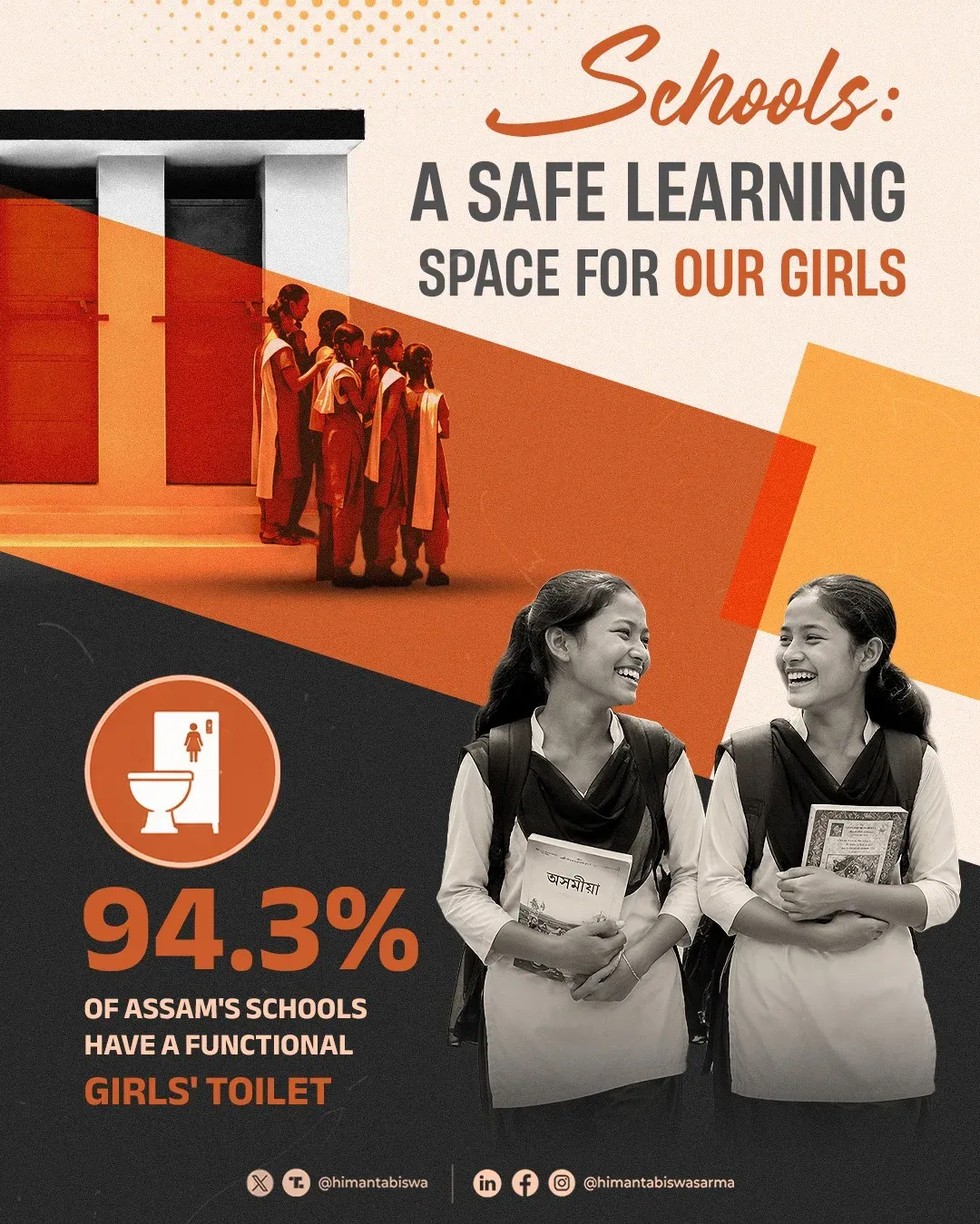 CM Himanta Flags Assam's 94% School Toilet Coverage