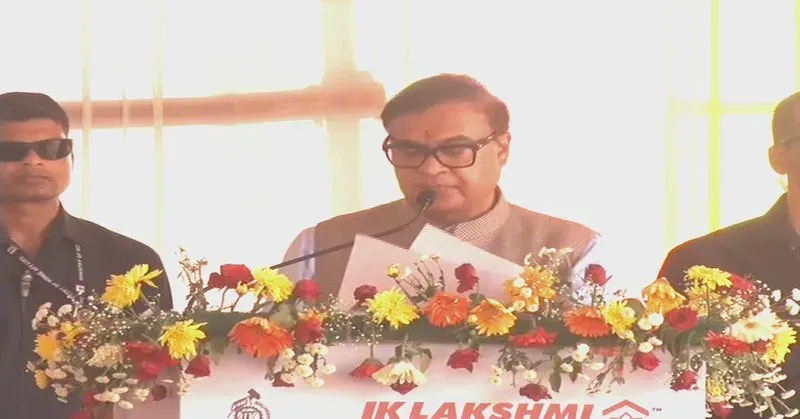 CM Himanta flags JK Lakshmi Cement plant coming to Umrangso