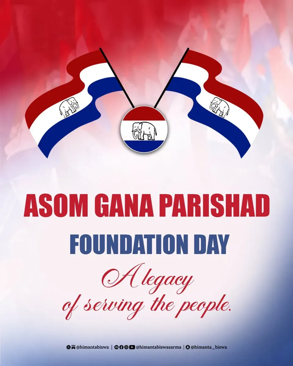 CM Himanta Greets AGP on Foundation Day, Reaffirms BJP Alliance