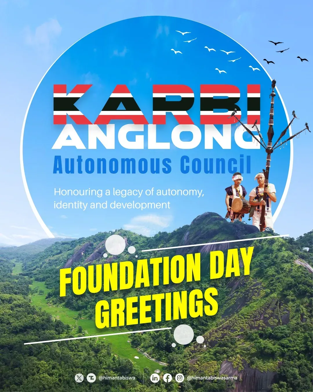 CM Himanta Greets Karbi Anglong Council on 75th Foundation Day