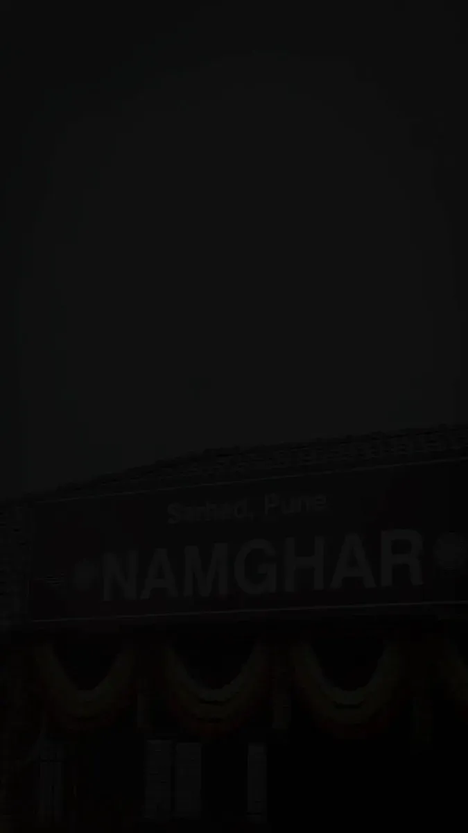 CM Himanta hails Namghar inauguration in Pune as cultural bridge