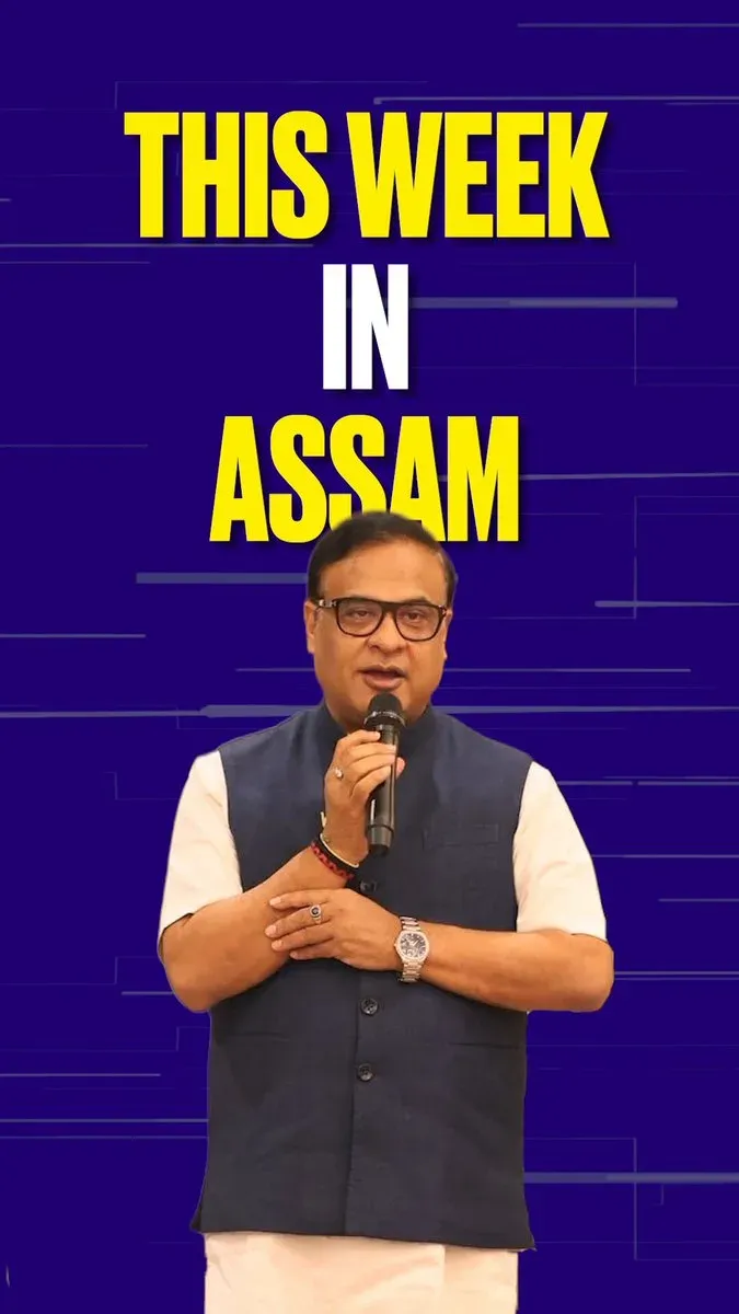 CM Himanta Highlights Assam's Weekly Development Gains