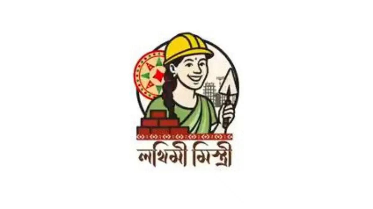 CM Himanta Highlights 'Lakhimi Mistri' as Symbol of Women's Self-Reliance in Assam