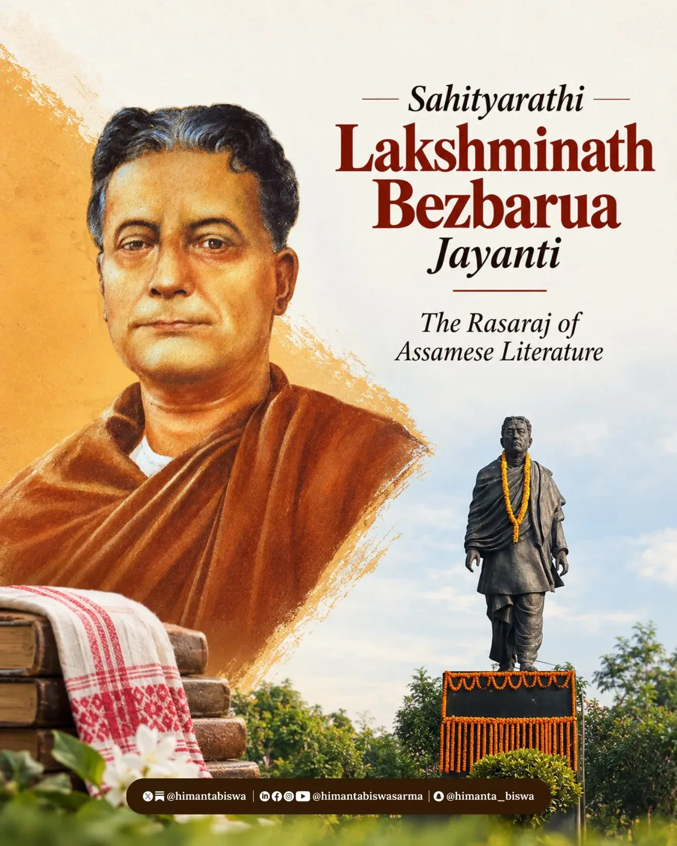 CM Himanta honours Lakshminath Bezbarua, pledges Odisha chair