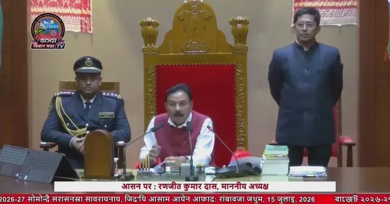 CM Himanta Intervenes in Assam Budget Session