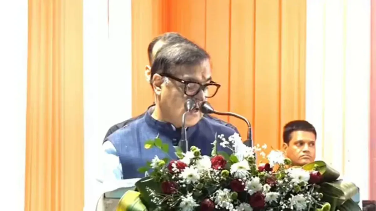CM Himanta launches ₹1.50 Cr 'Samagra Sewa' app in Tinsukia