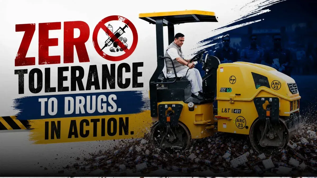 CM Himanta Launches Assam's State-Wide Drug Destruction Drive