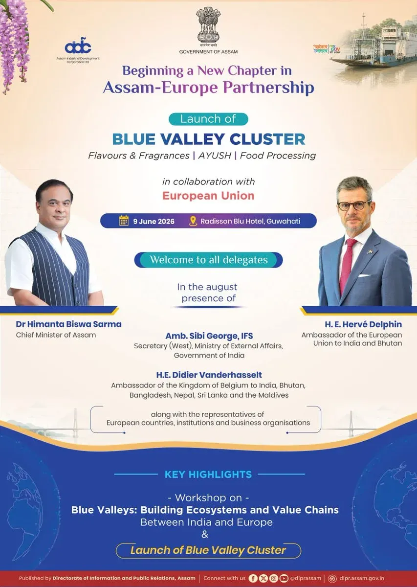 CM Himanta Launches Blue Valley Cluster to Boost Assam-EU Ties