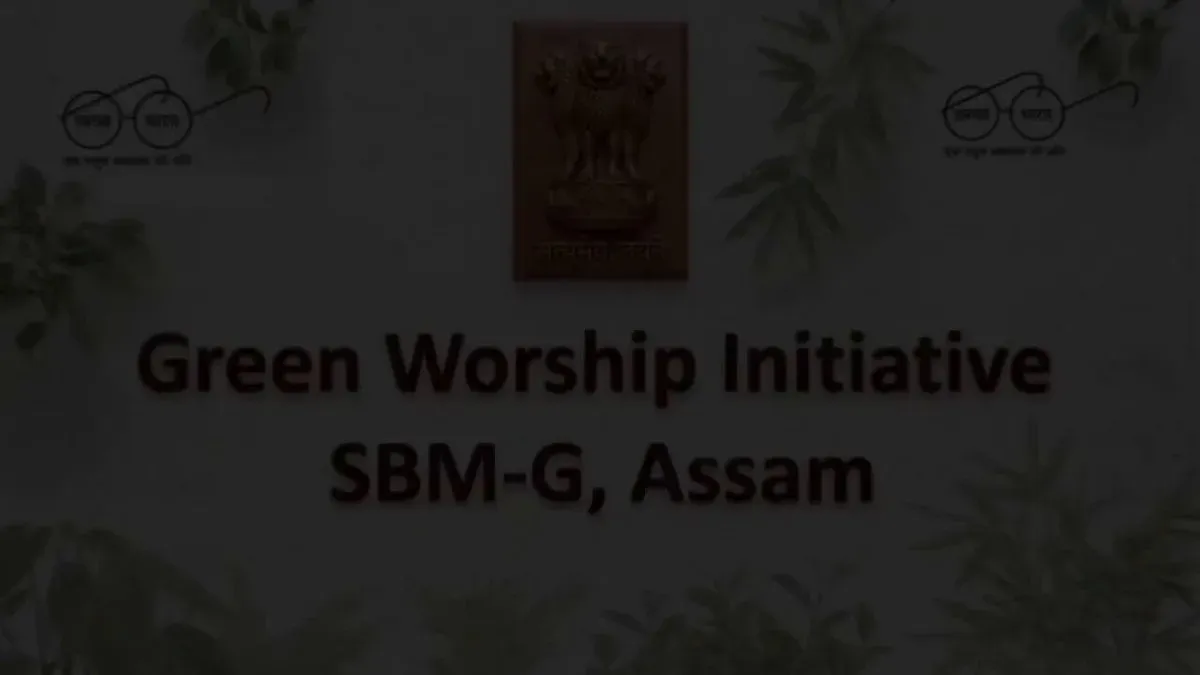 CM Himanta Launches Green Worship Initiative in Assam