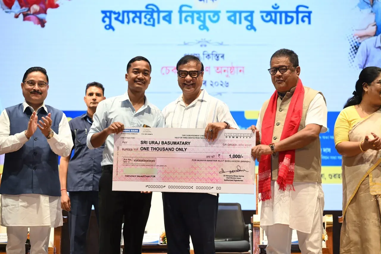 CM Himanta Launches Oct 2026 Cheques for 5.42 Lakh Assam Students