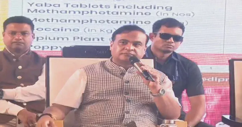CM Himanta Leads Assam Drug Disposal Drive in Nalbari
