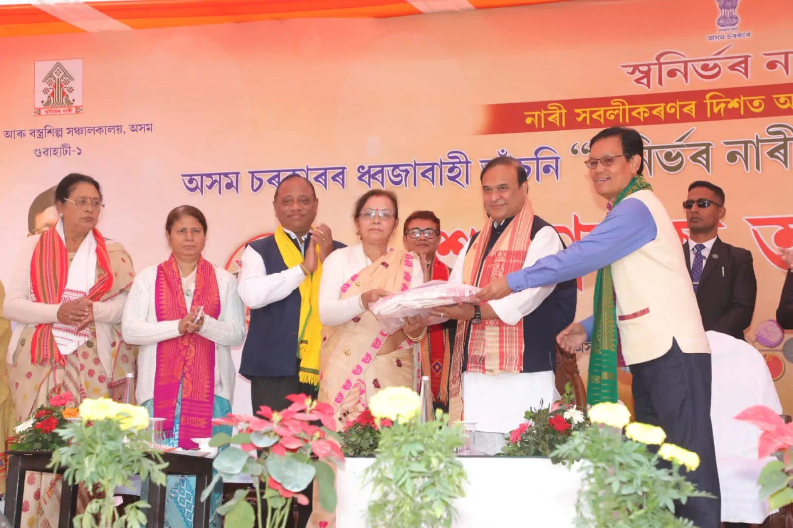 CM Himanta links Maha Ashtami to Swanirbhar Nari weaver scheme