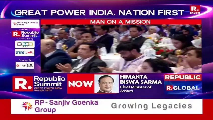 CM Himanta: Next Two Decades Belong to Northeast India