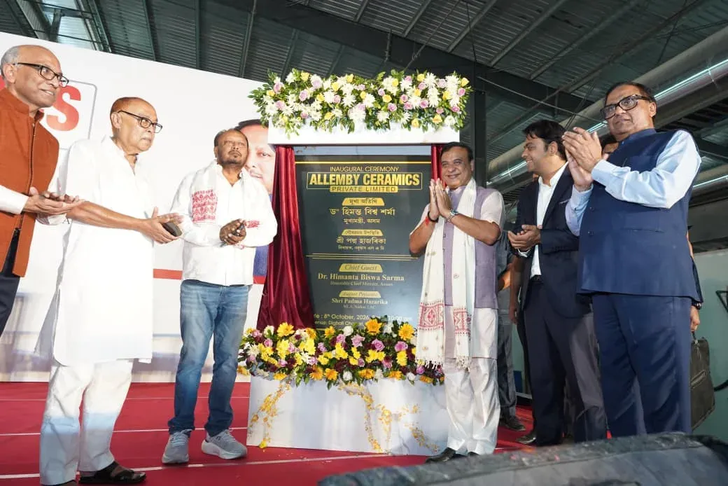 CM Himanta Opens First Tiles Plant in Eastern India at Sonitpur