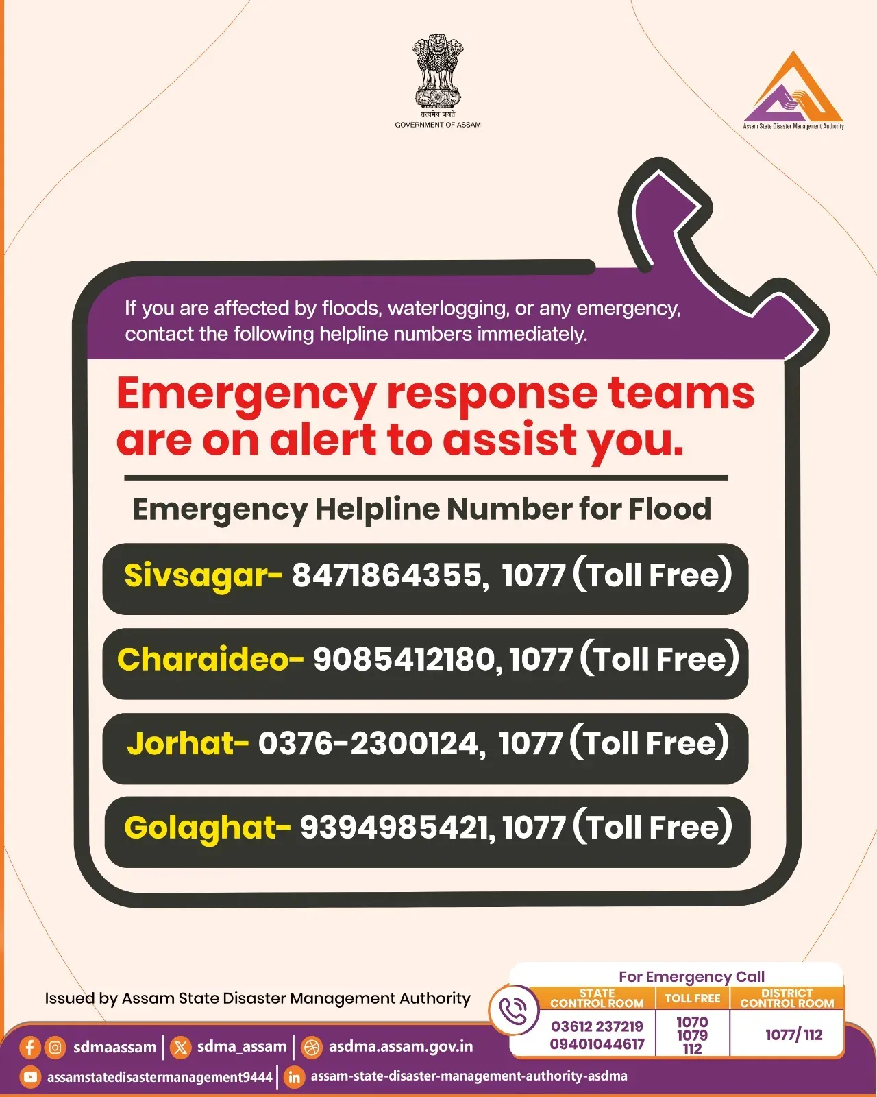 CM Himanta Opens Flood Helplines for Assam's Affected Districts